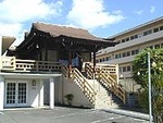 Japanese Cultural Center of Hawai'i