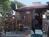 Terri's Homestay::BedAndBreakfast.com