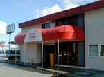 Econo Inn