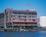 Wyndham Inn on Long Wharf::Travelocity.com
