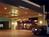Holiday Inn Jonesboro from Priceline.com