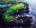 Kauai Lagoons Golf Club - Mokihana and Kiele