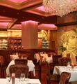 Red Square - Atlantic City Restaurant