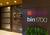 Marriott Crystal Gateway::ProfessionalTravelGuide.com