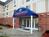 Candlewood Suites Nanuet::Travelocity.com