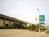 Quality Inn Magnolia::Yahoo! Travel