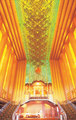 Paramount Theatre