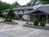 Eastern Slope Inn Resort::TripAdvisor