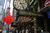 Hilton Times Square::ZoomAndGo