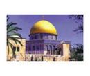 Educational Opportunities Tours
