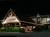 Old English Inn::Hotels.com