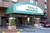 Holiday Inn Georgetown::Yahoo! Travel