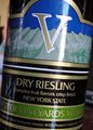 Vetter Vineyards