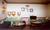 Super 8 Motel - Morris::ProfessionalTravelGuide.com