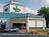 Holiday Inn Hotel & Suites San Antonio Northeast::Yahoo! Travel