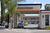 Howard Johnson Express Inn Orange::Hotels.com