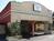 Winter Park Inn::Yahoo! Travel
