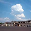 AmericInn Republic