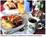 Inn at Aberdeen, Ltd.::BedAndBreakfast.com