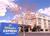 Holiday Inn Express Hotel Aurora::ProfessionalTravelGuide.com