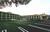 Super 8 Motel - Milford/New Haven::ProfessionalTravelGuide.com