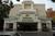 Holiday Inn Express Sacramento::Orbitz