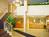 Ramada Inn - Jeffersonville::Expedia