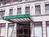 Hawthorn Syracuse::Travelocity