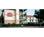 Ramada Inn & Suites - Bell Gardens from Epinions.com