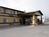 Econo Lodge Moriarty from Yahoo! Travel