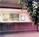 Days Inn Asheville/Mall::Yahoo! Travel