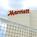 Marriott Orlando Airport::Orbitz