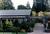 Washington Park Arboretum::John Wott