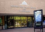 Union Planters IMAX Theater