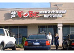 Kobe::Yahoo! Travel