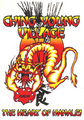 Ching Young Village