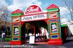 Worlds of Fun::ThemeParksOnline