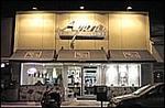 Ayara Thai Cuisine::CitySearch