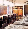 Public Restaurant
