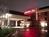 Hampton Inn Akron South::Travelocity