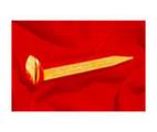 Golden Spike National Historic Site::Epinions.com