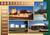Super 8 Motel - Bartlesville::ProfessionalTravelGuide.com