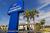 Holiday Inn Express Cordele::Travelocity.com