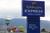 Holiday Inn Express Hotel and Suites-Ballon Fiesta Park::ProfessionalTravelGuide.com