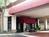 Clarion Inn Westgate::Orbitz