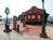 Best Western Arcadia Inn from Expedia