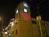 Best Western Clocktower Inn::Yahoo! Travel