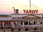Yakov Smirnoff Theatre