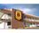 Super 8 Motel - Aurora Denver Area::Epinions.com