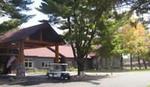 Wild Eagle Lodge